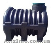 Автономная  канализация, септики для канализации Херсон - <ro>Изображение</ro><ru>Изображение</ru> #1, <ru>Объявление</ru> #841477