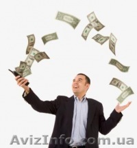 Сотрудник финансового отдела - <ro>Изображение</ro><ru>Изображение</ru> #1, <ru>Объявление</ru> #848854