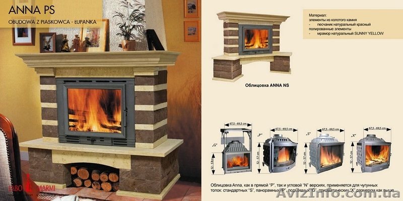 Каминные порталы, облицовка Jabo-Marmi  Anna - <ro>Изображение</ro><ru>Изображение</ru> #1, <ru>Объявление</ru> #863937
