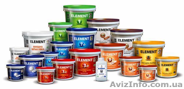 Краски "ELEMENT" - <ro>Изображение</ro><ru>Изображение</ru> #1, <ru>Объявление</ru> #854900