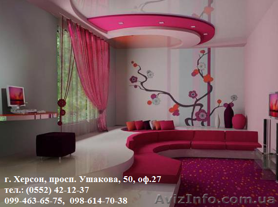 Дизайн интерьера.Обучение. Возможен кредит или рассрочка - <ro>Изображение</ro><ru>Изображение</ru> #1, <ru>Объявление</ru> #761979