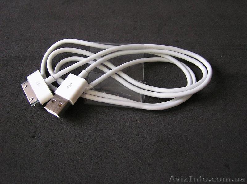 Кабель для iPhone - <ro>Изображение</ro><ru>Изображение</ru> #1, <ru>Объявление</ru> #853959