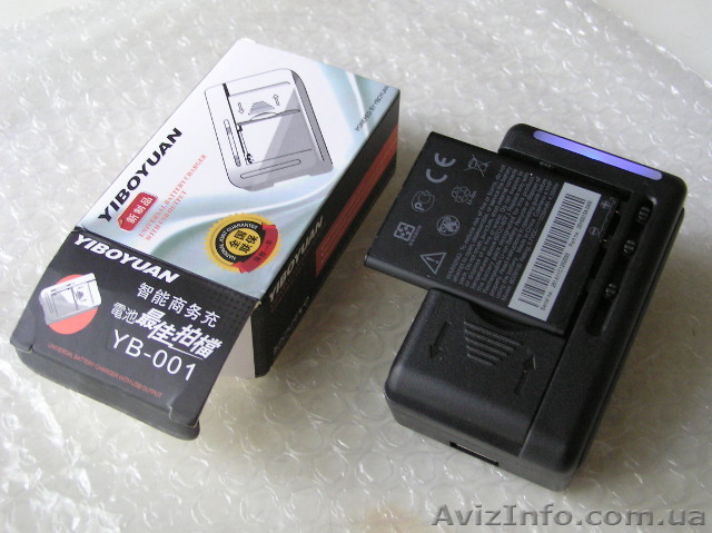 Универсальное зарядное - <ro>Изображение</ro><ru>Изображение</ru> #1, <ru>Объявление</ru> #854010