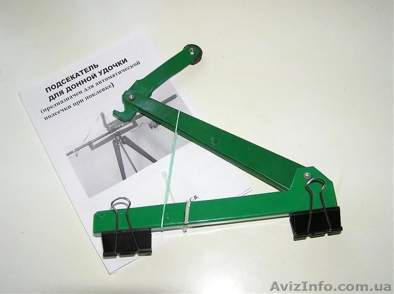 Подсекатель для донной удочки - <ro>Изображение</ro><ru>Изображение</ru> #1, <ru>Объявление</ru> #854004