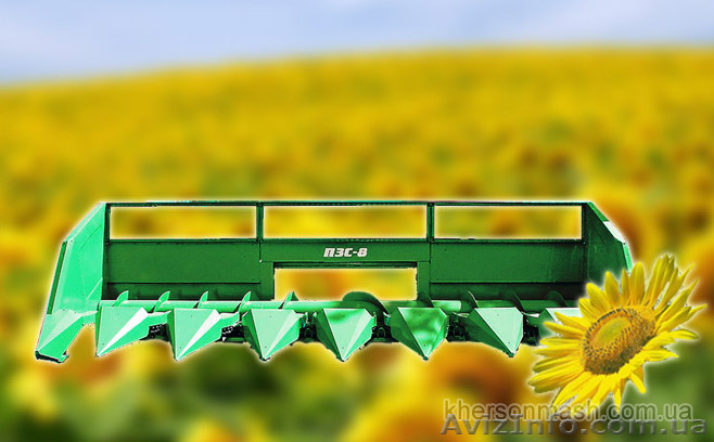 Жатка для уборки подсолнечника ПЗС-8 - <ro>Изображение</ro><ru>Изображение</ru> #1, <ru>Объявление</ru> #854943