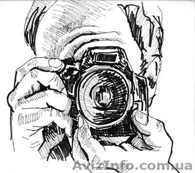 курсы Искусство Фотографии - <ro>Изображение</ro><ru>Изображение</ru> #1, <ru>Объявление</ru> #900584