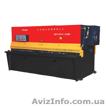 Рубка  листового металла - <ro>Изображение</ro><ru>Изображение</ru> #1, <ru>Объявление</ru> #907033