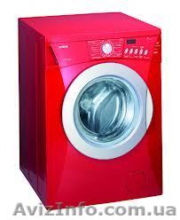 Pемoнт cтирaльных мaшин  - <ro>Изображение</ro><ru>Изображение</ru> #1, <ru>Объявление</ru> #902693