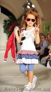 Крой и пошив детской одежды. Обучение от Академии успеха. Трудоустройство - <ro>Изображение</ro><ru>Изображение</ru> #1, <ru>Объявление</ru> #907153