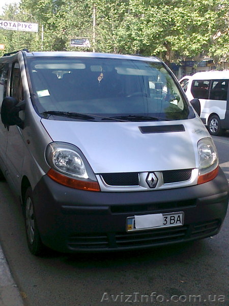 комфортное и быстрое такси - <ro>Изображение</ro><ru>Изображение</ru> #1, <ru>Объявление</ru> #910323