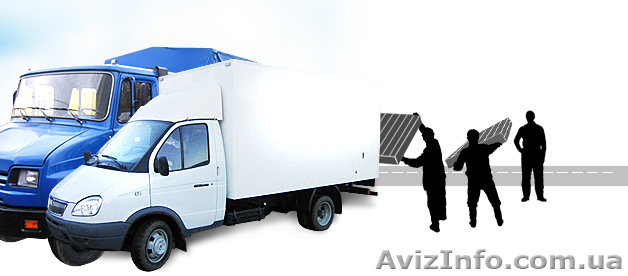 Грузоперевозки мебели и других грузов !Услуги грузчиков! - <ro>Изображение</ro><ru>Изображение</ru> #1, <ru>Объявление</ru> #914516