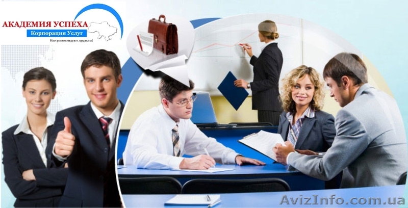 Курс бухгалтерского учета - <ro>Изображение</ro><ru>Изображение</ru> #1, <ru>Объявление</ru> #936090