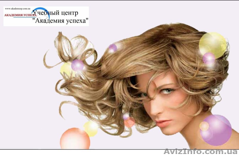 Обучающие курсы по парикмахерскому делу - <ro>Изображение</ro><ru>Изображение</ru> #1, <ru>Объявление</ru> #935623