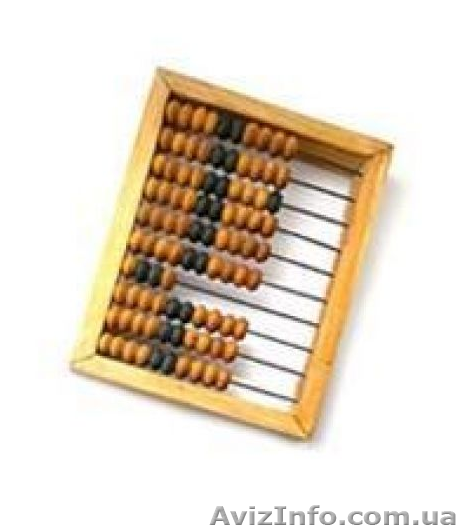 Курсы бухгалтеров для начинающих.  - <ro>Изображение</ro><ru>Изображение</ru> #1, <ru>Объявление</ru> #926407