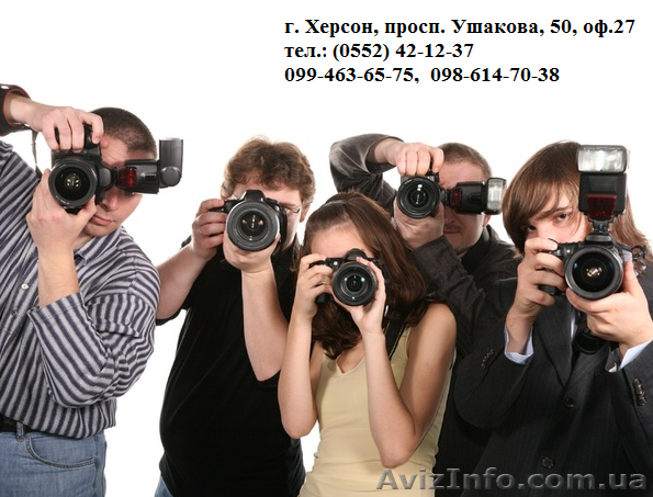 Курсы фотографов. Компьютерная обработка фото. Обучение c трудоустройством - <ro>Изображение</ro><ru>Изображение</ru> #1, <ru>Объявление</ru> #933272