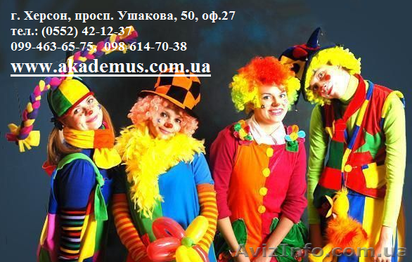 Курсы актерского мастерства в Херсоне с трудоустройством. Сертификат. - <ro>Изображение</ro><ru>Изображение</ru> #1, <ru>Объявление</ru> #933270