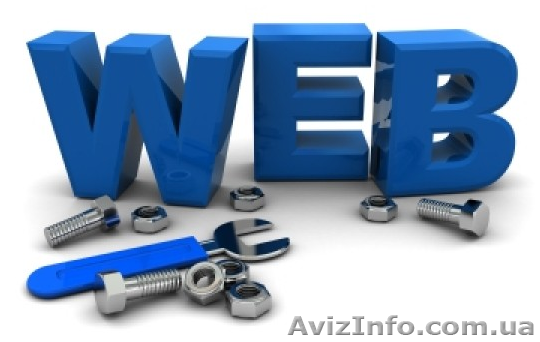 Курсы создание сайтов. Обучение в Херсоне с трудоустройством. - <ro>Изображение</ro><ru>Изображение</ru> #1, <ru>Объявление</ru> #927776