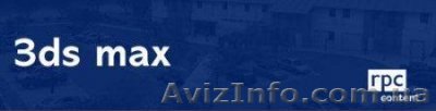 курсы 3д  в Херсоне - <ro>Изображение</ro><ru>Изображение</ru> #1, <ru>Объявление</ru> #936432