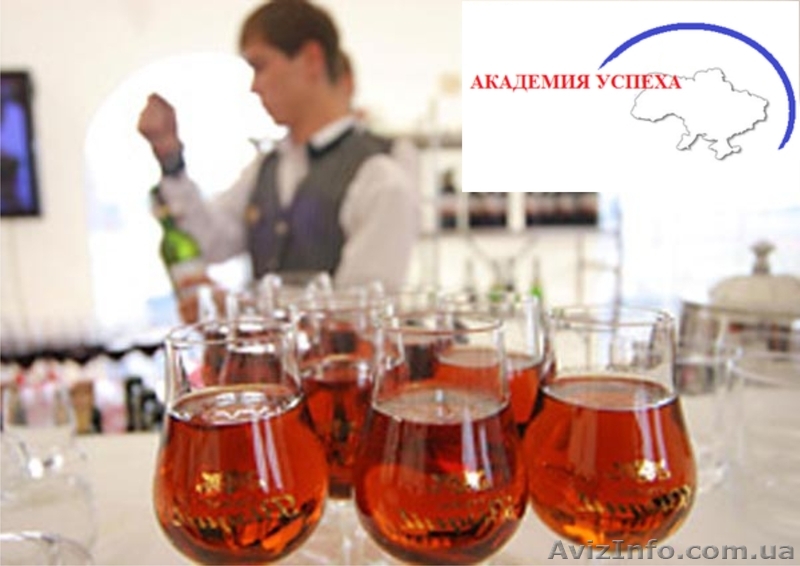 Курсы кависта в Херсоне - <ro>Изображение</ro><ru>Изображение</ru> #1, <ru>Объявление</ru> #940311