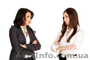 Конфликтология. Курсы. Учебный центр Фурор. Образование     - <ro>Изображение</ro><ru>Изображение</ru> #1, <ru>Объявление</ru> #947950