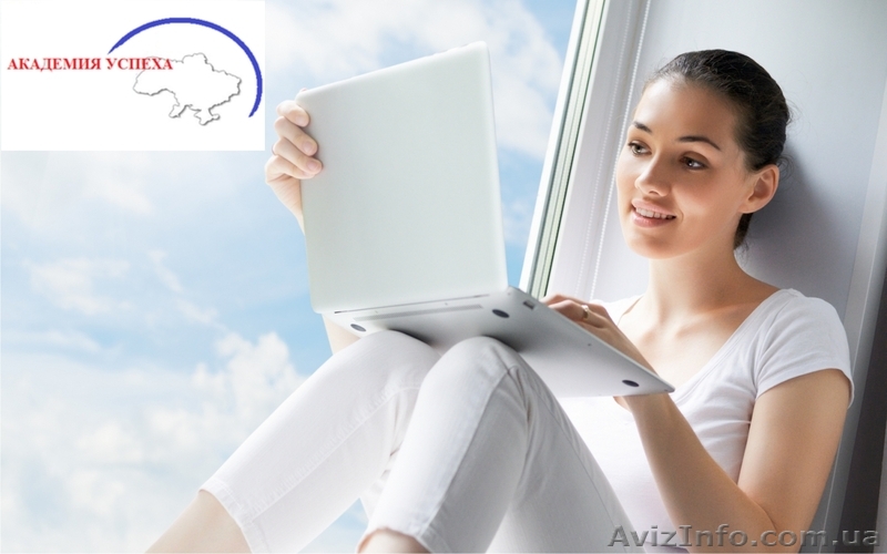 Курсы компьютерной графики в Херсоне - <ro>Изображение</ro><ru>Изображение</ru> #1, <ru>Объявление</ru> #944929