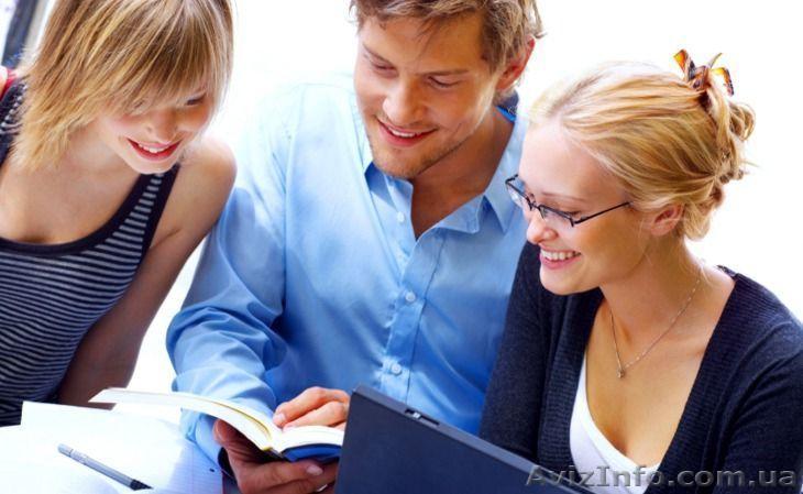 Курсы английского языка для гостинично-ресторанного бизнеса - <ro>Изображение</ro><ru>Изображение</ru> #1, <ru>Объявление</ru> #937901