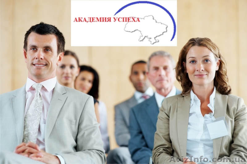 Курсы немецкого языка в Херсоне - <ro>Изображение</ro><ru>Изображение</ru> #1, <ru>Объявление</ru> #937533