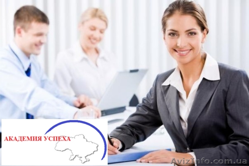 Курсы испанского языка в Херсоне - <ro>Изображение</ro><ru>Изображение</ru> #1, <ru>Объявление</ru> #937358