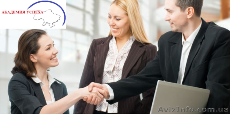 Курсы итальянского языка в Херсоне - <ro>Изображение</ro><ru>Изображение</ru> #1, <ru>Объявление</ru> #937362