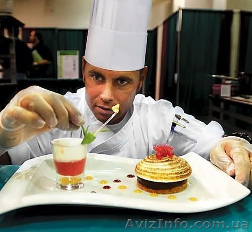 Курсы поваров в учебном центре Furor. Херсон - <ro>Изображение</ro><ru>Изображение</ru> #1, <ru>Объявление</ru> #946486