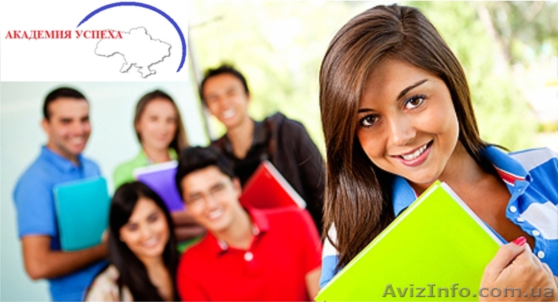 Курсы польского языка в Херсоне - <ro>Изображение</ro><ru>Изображение</ru> #1, <ru>Объявление</ru> #937350