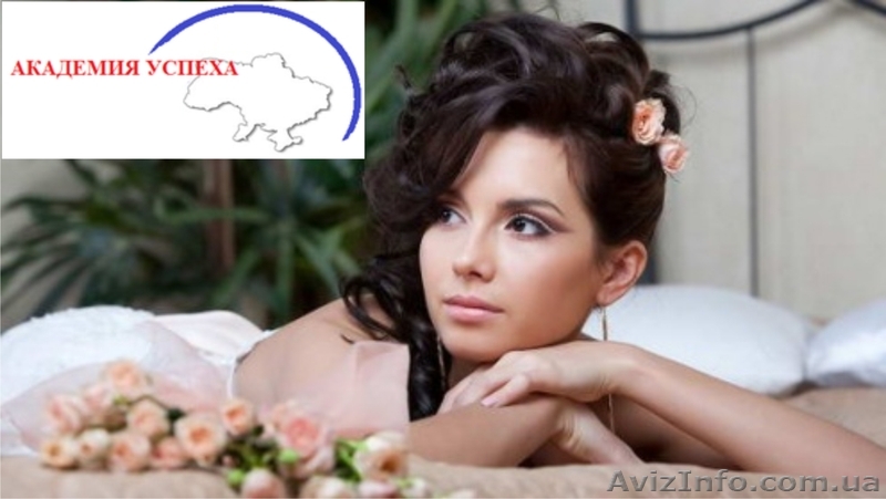 Курс: дизайнер прически (вечерние, свадебные прически) - <ro>Изображение</ro><ru>Изображение</ru> #1, <ru>Объявление</ru> #937388