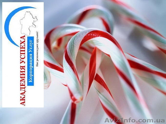 Работа с карамелью. Курсы повышения квалификации кондитеров. - <ro>Изображение</ro><ru>Изображение</ru> #1, <ru>Объявление</ru> #961689