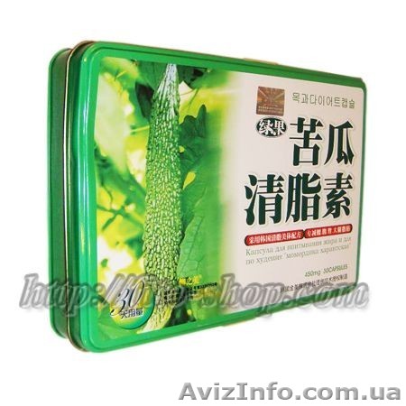 Момордика Хорантская - капсулы для похудения - <ro>Изображение</ro><ru>Изображение</ru> #1, <ru>Объявление</ru> #954759