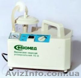 Отсасыватель медицинский «БИОМЕД» универсальный модель 7Е-D - <ro>Изображение</ro><ru>Изображение</ru> #1, <ru>Объявление</ru> #959882