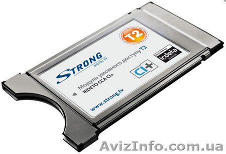 Cam модуль Strong - <ro>Изображение</ro><ru>Изображение</ru> #1, <ru>Объявление</ru> #965543