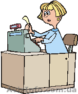 Курс 1С: Бухгалтерия 8.2. Херсон. Учебный центр Фурор - <ro>Изображение</ro><ru>Изображение</ru> #1, <ru>Объявление</ru> #969349