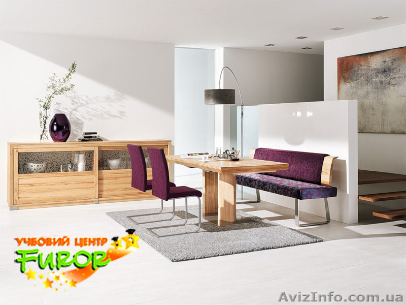 Курсы дизайна интерьера. Херсон. Учебный центр Фурор - <ro>Изображение</ro><ru>Изображение</ru> #1, <ru>Объявление</ru> #969329