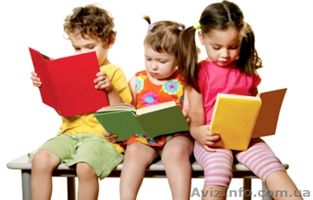 Курсы чешского языка. Херсон. Учебный центр Фурор - <ro>Изображение</ro><ru>Изображение</ru> #1, <ru>Объявление</ru> #969232