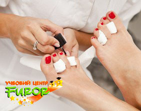 Курсы Мастер маникюра и педикюра. Херсон. Учебный центр Фурор - <ro>Изображение</ro><ru>Изображение</ru> #1, <ru>Объявление</ru> #969206