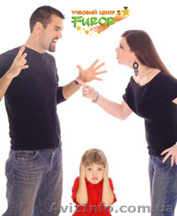 Курс Психология семейных отношений. Херсон. Учебный центр Фурор - <ro>Изображение</ro><ru>Изображение</ru> #1, <ru>Объявление</ru> #969412