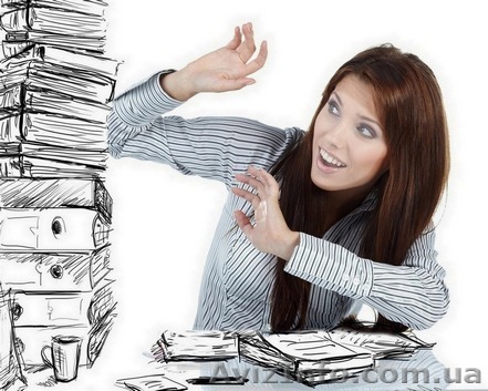 Курсы Бухгалтерия с нуля + 1С. Херсон. Фурор - <ro>Изображение</ro><ru>Изображение</ru> #1, <ru>Объявление</ru> #969363