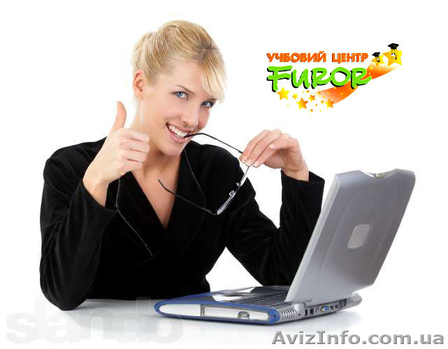 Курсы AutoCad. Херсон. Учебный центр Фурор - <ro>Изображение</ro><ru>Изображение</ru> #1, <ru>Объявление</ru> #969307