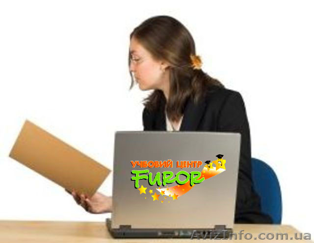 Курсы Photoshop. Херсон. Учебный центр Фурор - <ro>Изображение</ro><ru>Изображение</ru> #1, <ru>Объявление</ru> #969325