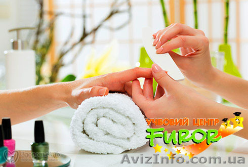 Наращивание и дизайн ногтей. Херсон. Фурор - <ro>Изображение</ro><ru>Изображение</ru> #1, <ru>Объявление</ru> #969727