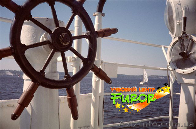 Курсы английского языка для моряков. Херсон. Учебный центр Фурор - <ro>Изображение</ro><ru>Изображение</ru> #1, <ru>Объявление</ru> #969236