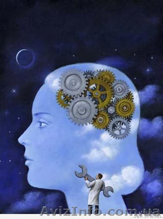 Повышение самооценки и уверенности в себе. Тренинг. Херсон. Фурор - <ro>Изображение</ro><ru>Изображение</ru> #1, <ru>Объявление</ru> #969406