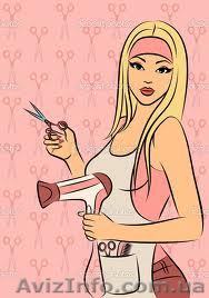 Курсы парикмахеров. Фундаментальный курс. Херсон. Фурор - <ro>Изображение</ro><ru>Изображение</ru> #1, <ru>Объявление</ru> #969372