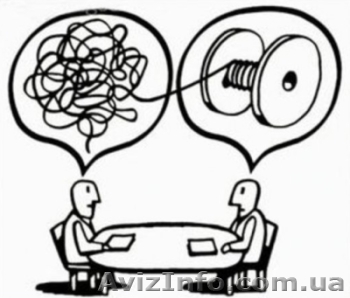 Курс Практическая психология. Херсон. Учебный центр Фурор - <ro>Изображение</ro><ru>Изображение</ru> #1, <ru>Объявление</ru> #969410