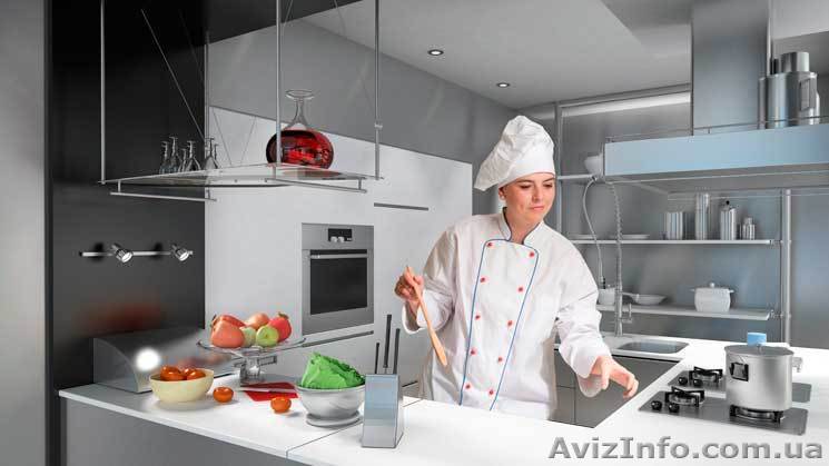 Курсы поваров. Кулинарные курсы. Херсон. Фурор - <ro>Изображение</ro><ru>Изображение</ru> #1, <ru>Объявление</ru> #969201